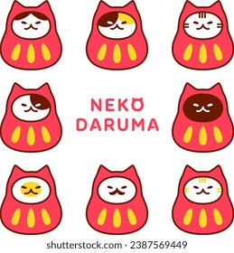 A set of cats shaped like daruma dolls