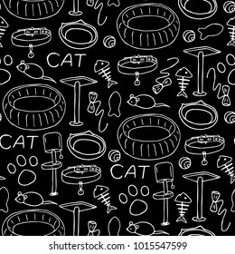 Set of cats vector illustration. The collar, the mouse ball, sun lounger, bowl