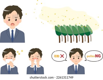 A set of cedars that send out pollen and a man suffering from hay fever