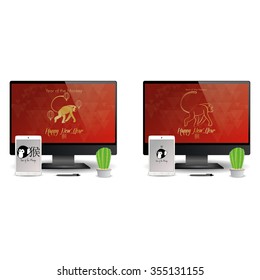 Set of cellphone and computer screens with chinese new year screensavers