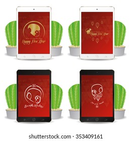 Set of cellphones with chinese new year screensavers
