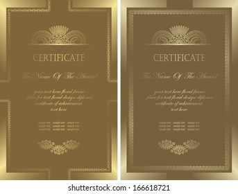 Set of certificates. Vintage frame. Can be used as a invitation  