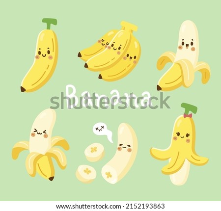 set Character Cute and fun bananas. Banana peel,Slice