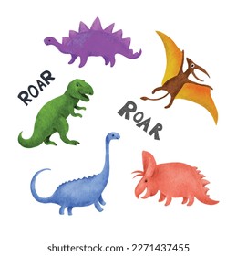 Set of character dinosaurs. T-rex, tricaratops, pterodactyl, diplodocus, stegosaurus. Watercolor vector childish dino clip art bundle for children, kids simple design 