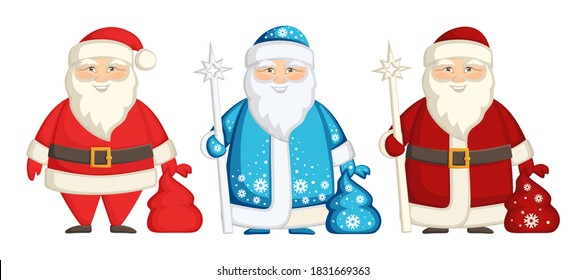 Set of cheerful characters for Christmas and New Year on a white background. Santa claus in a red suit with a bag of gifts. Grandfather Frost with a staff in a long blue and burgundy coat. Vector.