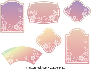 A set of cherry blossom decorative frame