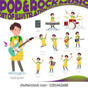 A set of Childminder man playing rock 'n' roll and pop music.There are also various instruments such as ukulele and tambourine.It's vector art so it's easy to edit.