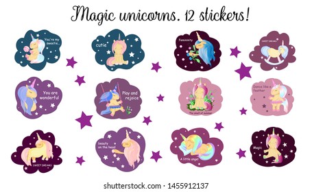 A set of children's stickers 