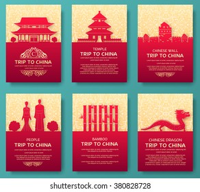 Set of China country ornament illustration concept. Art traditional, poster, book, abstract, ottoman motifs, element. Vector decorative ethnic greeting card or invitation  design background.