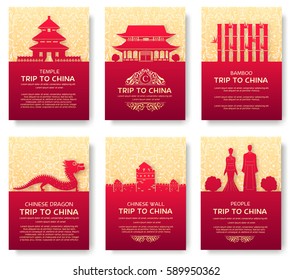 Set of China country ornament illustration concept. Art traditional, poster, book, abstract, ottoman motifs, element. Vector decorative ethnic greeting card or invitation  design background.