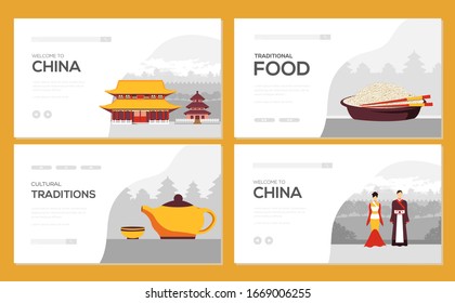 Set of China country ornament travel tour concept. Asian traditional, magazine, book, poster, abstract, element. Vector decorative ethnic greeting card or invitation. Head banner or enter silde site