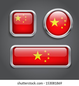 Set of China flag glass buttons, vector