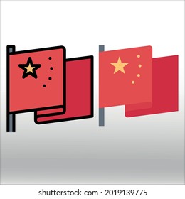 conjunto de la línea de iconos de la bandera de China aislado o logotipo aislado símbolo de signo vector, contorno y estilo de trazo Colección de ilustración vectorial de estilo de color de alta calidad,