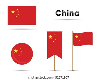 set of china flags