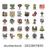 Set of China symbol thin line and pixel perfect icons for any web and app project. 