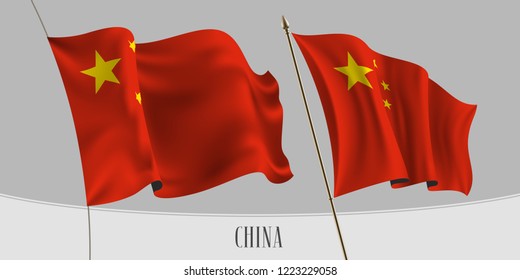 Set of China waving flag on isolated background vector illustration. Red yellow colors of  China wavy realistic flag as a patriotic symbol 