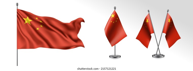 Conjunto de indicadores de ondulación de China en ilustraciones vectoriales aisladas. 3 bandera ondulada china realista como símbolo patriótico