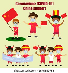 Set of chinese boys with national flags. Men in medical masks. Coronavirus Covid 2019. People with national China flags in respirators. CoV Medical mask. 