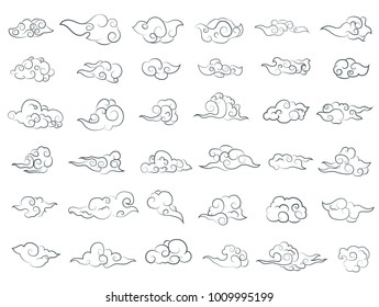 Set of Chinese Clouds silhouette different shapes vector illustration