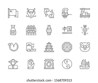 Set of Chinese Culture Line Icons. Traditional Mask, Puffer Fish, Rickshaw, Calligraphy, Hieroglyphs, Feng Shui Coin, Fortune Cookie, Panda, Yen, Musical Instrument and more.