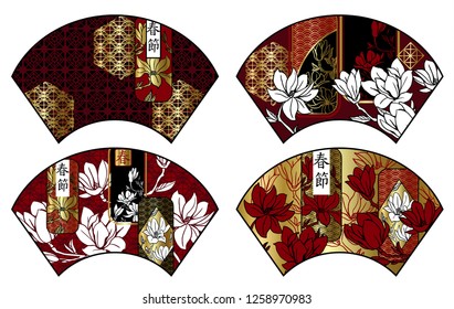 Set of Chinese fans with magnolias.Hieroglyphs mean `Spring festival`