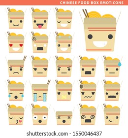 Set of chinese food box emoticons with different faces and expressions.