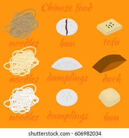Set of chinese food flat design elements. Asian street food menu. Traditional dish Peking duck and tofu. Dumplings jiaozi and baozi, noodles and bun vector illustration
