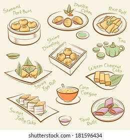 Set Of Chinese Food.  Line Drawing Of Cantonese Cuisine, Guangdong Morning Tea. Vector Dim Sum Icons. Names Of Dishes By Handwriting. File Is Layered With Global Colors. High Res Jpeg Included.