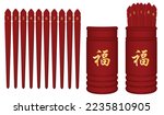 Set of Chinese Fortune Telling Sticks isolated on white background. The Chinese letter is mean happy. Graphic vector