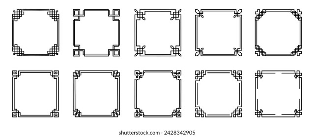 Set of Chinese frame. Traditional Asian pattern. Japanese, Korean and Chinese