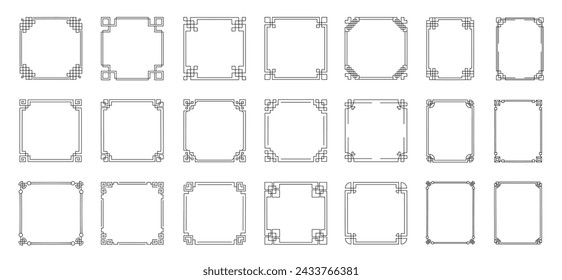 Set of Chinese frame. Traditional Asian pattern. Japanese, Korean and Chinese