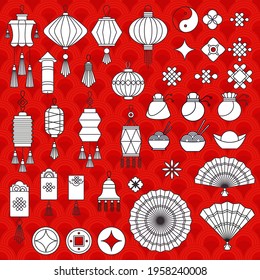 Set of Chinese, Japanese and Asian traditional decoration for new year greeting card wedding, interior and furniture. Oriental holidays, culture and arts. Flat vector icons.