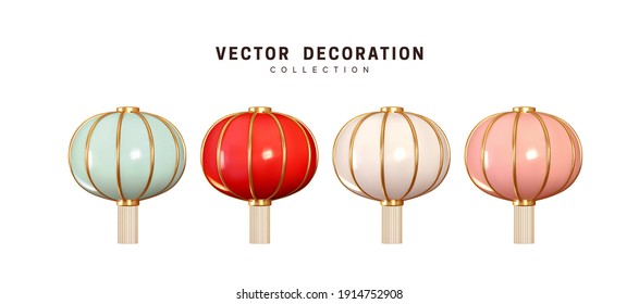 Download 3d Chinese Lantern High Res Stock Images Shutterstock