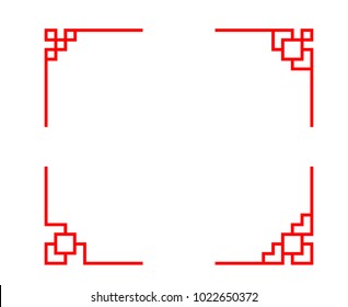 Set of Chinese line corner in classic style, vector design