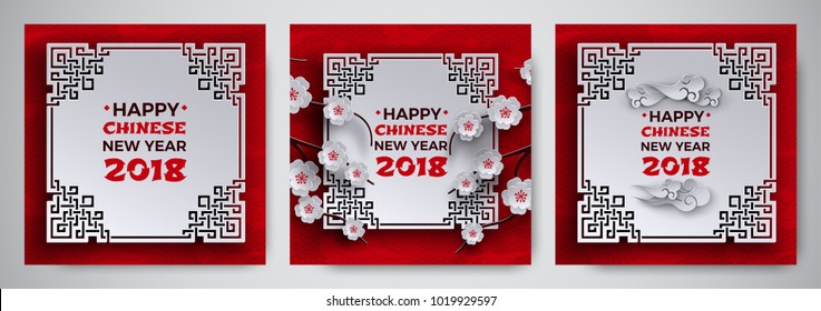 Set of Chinese New Year 2018 greeting card with white ornate frame, sakura / cherry flowers tree, red pattern background with oriental clouds. Holiday design. Paper cut out style, vector illustration