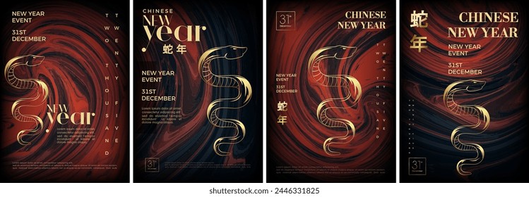 Set of Chinese New Year 2025 poster designs. With luxurious red and gold colors. Design to celebrate new year 2025.