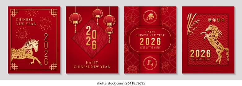 Set of Chinese New Year 2026 posters with horse illustration in traditional red and gold color palette, paper cut style, festive template design for greeting cards, social media, and invitations.