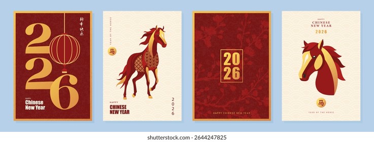 Set of Chinese New Year 2026 greeting card designs with horse motif, lantern illustration and floral decorative patterns in red and gold colors, symbolizing Year of the Horse, for festive invitations 