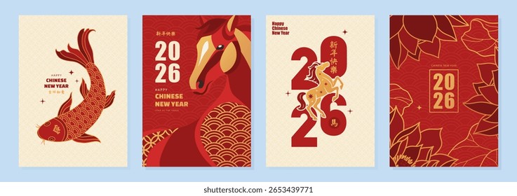 Set of Chinese New Year 2026 greeting card designs. Collection of vertical posters with horse zodiac animal, lucky koi fish, and floral patterns in a modern red and gold style for holiday celebration