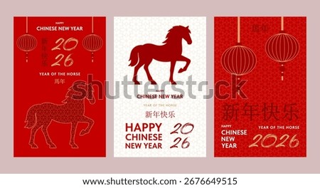 Set of Chinese New Year 2026 cards with Horse zodiac sign. Lunar New Year celebration concept. Hieroglyphs mean Happy New Year and Horse symbol. Vector.