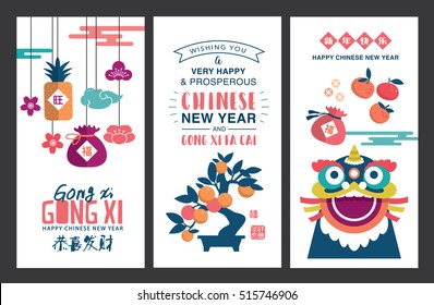 Set of Chinese new year card. Chinese wording translation - Left: prosperous, blessing, Gong Xi Fa Cai: wishing you to be prosperous. Right: Happy new year, blessing.