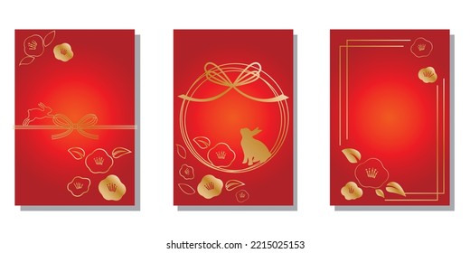 Set of Chinese new year decoration frames. Gold flora pattern decoration with rabbit zodiac symbol for 2023 new year. Chinese new year template collection. Vector illustration.