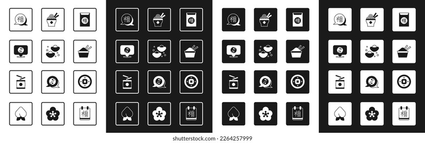 Set Chinese New Year, fortune cookie, Yin Yang symbol, ice bowl with chopstick, Asian noodles, Yuan currency and drum icon. Vector