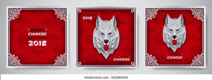 Set of chinese new year greeting card, head of the dog, symbol of the year. Pattern red background, oriental ornament frame for your design, banner, poster. Paper cut out style, vector illustration