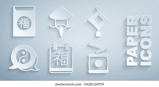 Set Chinese New Year, paper lantern, Yin Yang symbol, drum, Asian or conical straw hat and  icon. Vector