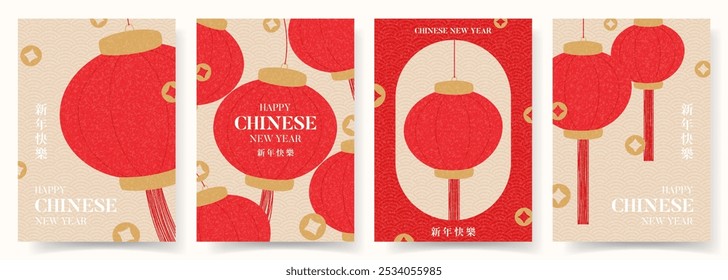 Set of Chinese New Year posters. Vector illustration with red Chinese lanterns and golden coins on geometric pattern background. Hieroglyphics mean Happy New Year. Minimalist Oriental holiday flyers.