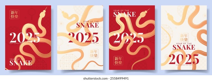 Set of Chinese New Year posters. Vector illustration with snakes, asian symbols. Year of the Snake. 2025 Lunar New Year. Translation of hieroglyphs: Happy New Year. Template of cover, card, poster.