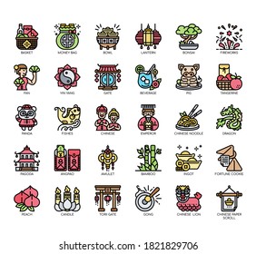 Set of chinese new year thin line and pixel perfect icons for any web and app project. 