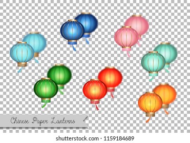 Set of Chinese paper lanterns. Vector illustrations with clear and blurred items