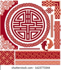 Set of Chinese Pattern Design Elements